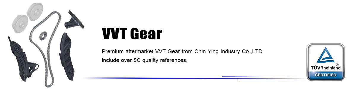 VVT Gear